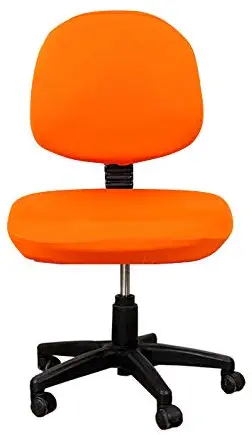 Best computer chair seat covers