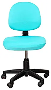 Best computer desk chair covers