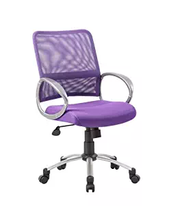 Best boss office chairs with arms