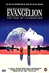 MariposaPrints 65290 Neon Genesis Evangelion: The End of Evangelion Decor Wall 36x24 Poster Print