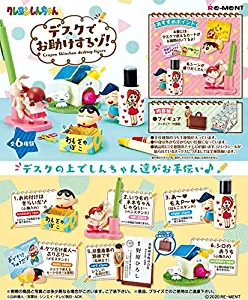 Re-Ment Miniature Japan Crayon Shinchan Desktop Figure Full Set 6 Packs