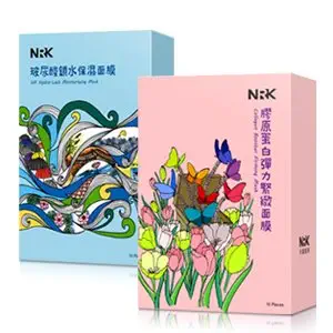 NRK Collagen Booster Firming Mask 10 Pcs +NRK HA Hydro Lock Moisturizing Mask 10 pcs膠原蛋白彈力緊緻面膜+玻尿酸鎖水保濕面膜